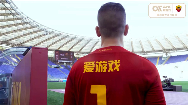 中国通过加