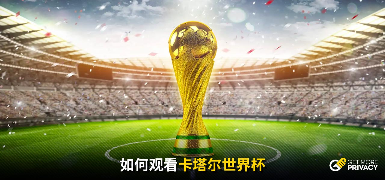 另外
